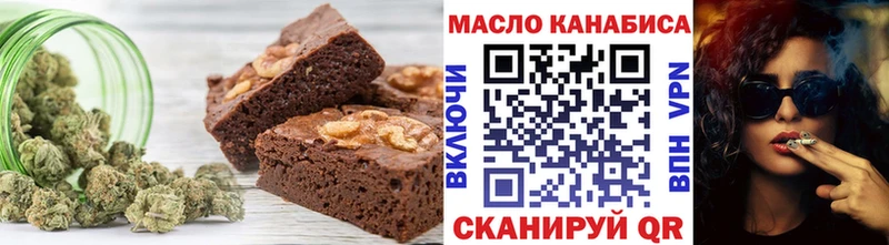 Canna-Cookies марихуана  Екатеринбург 