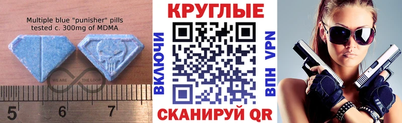 Ecstasy Дубай Екатеринбург