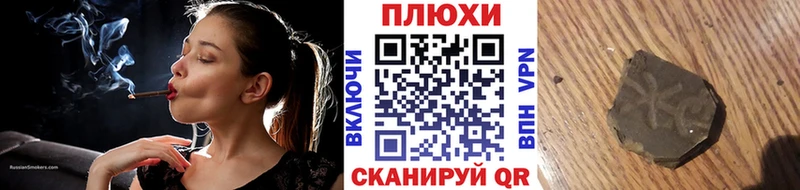 ГАШ 40% ТГК Екатеринбург