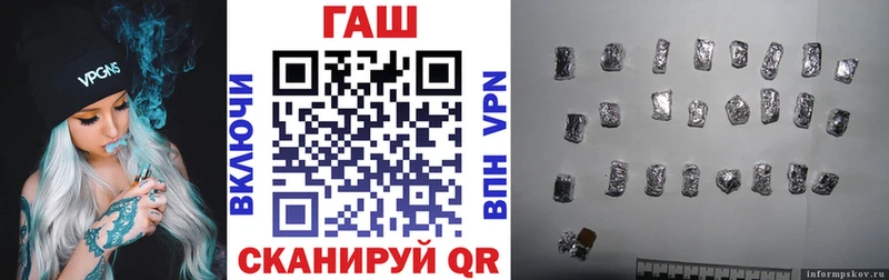 Гашиш Cannabis  Екатеринбург 