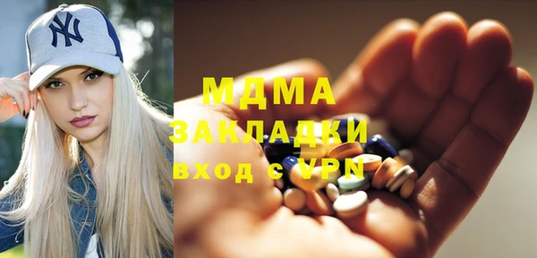 а пвп мука Медвежьегорск