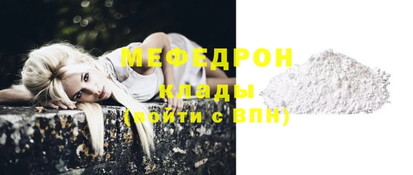 а пвп мука Медвежьегорск