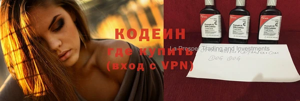 а пвп мука Медвежьегорск