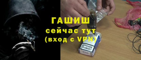 прущий лед Медногорск