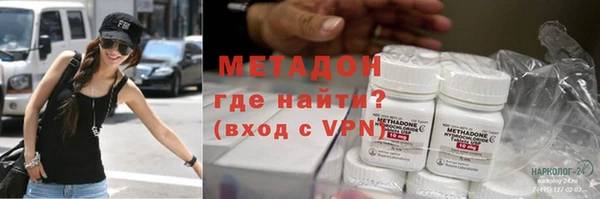 а пвп мука Медвежьегорск