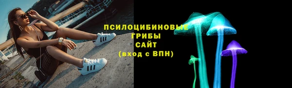 мефедрон VHQ Мегион