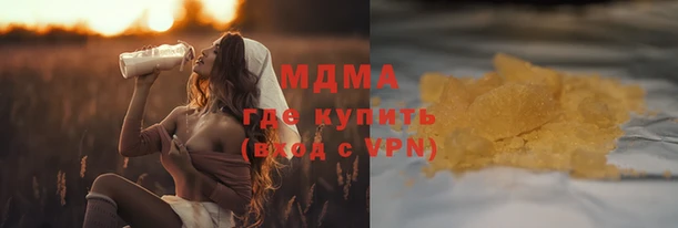 прущий лед Медногорск