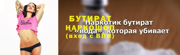 mdpv Кострома