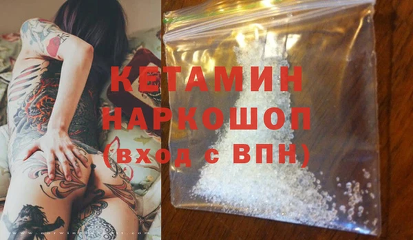 а пвп мука Медвежьегорск