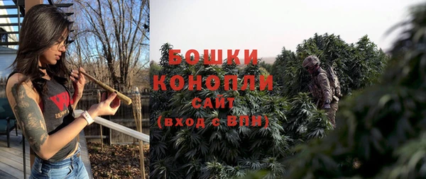 а пвп мука Медвежьегорск