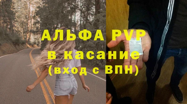 прущий лед Медногорск