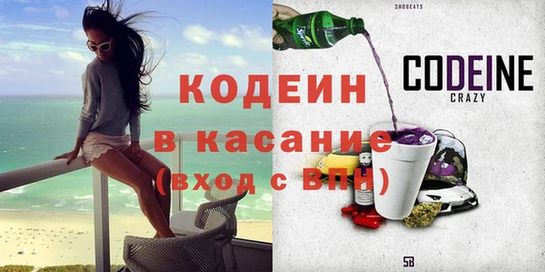 мефедрон VHQ Мегион
