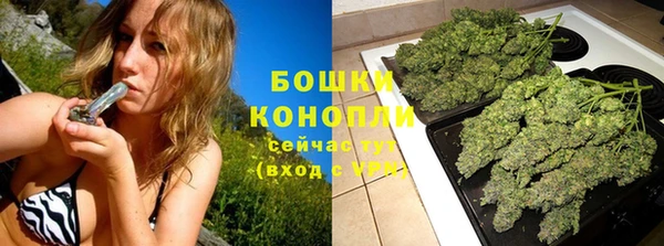 прущий лед Медногорск
