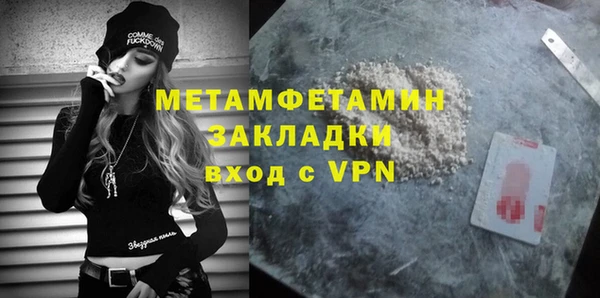 а пвп мука Медвежьегорск