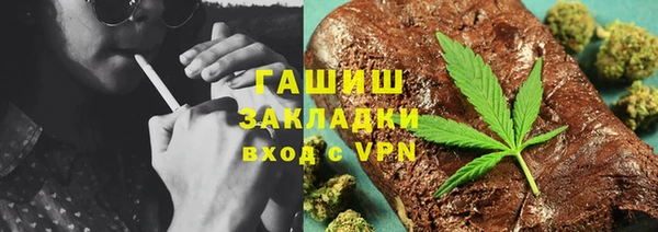 прущий лед Медногорск