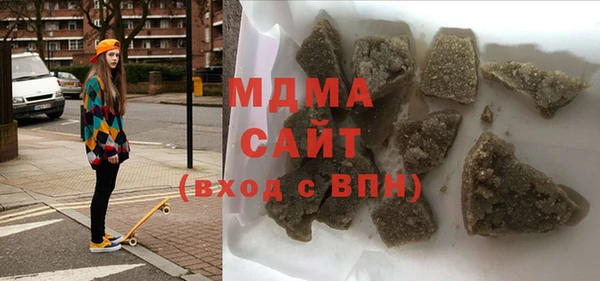мефедрон VHQ Мегион