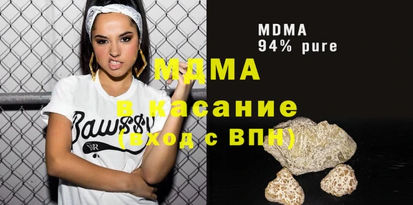 а пвп мука Медвежьегорск