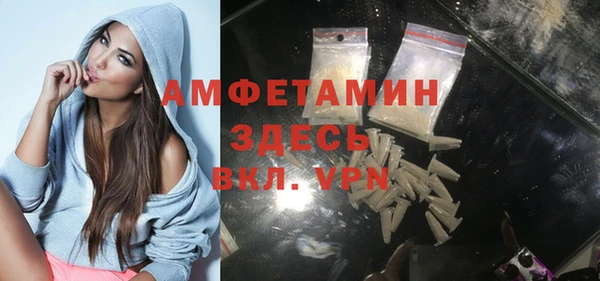 а пвп мука Медвежьегорск