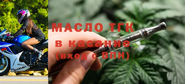 а пвп мука Медвежьегорск