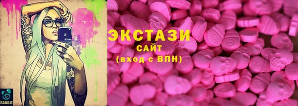 спиды Мурманск