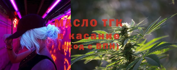 прущий лед Медногорск