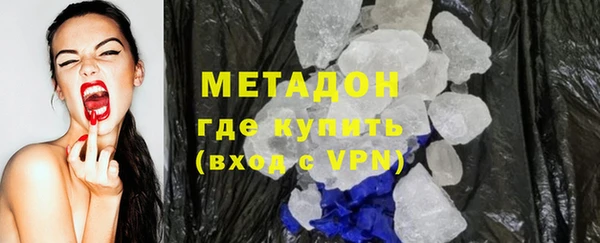 спиды Мурманск