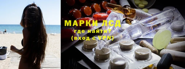 а пвп мука Медвежьегорск