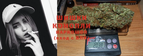 прущий лед Медногорск