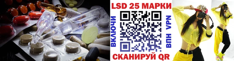 что такое наркотик  Екатеринбург  ЛСД экстази кислота 