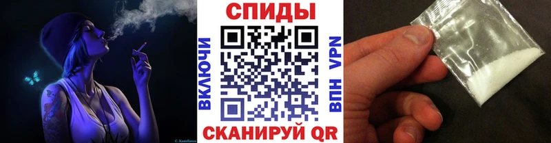 Первитин винт  купить наркотик  Екатеринбург 