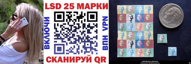 Марки N-bome 1500мкг  Екатеринбург 
