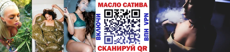 ТГК Wax  где купить наркотик  Екатеринбург 