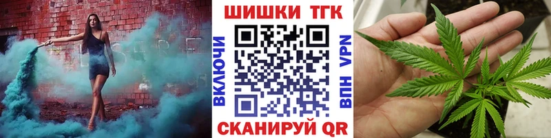 МЕГА маркетплейс  Екатеринбург  МАРИХУАНА SATIVA & INDICA 